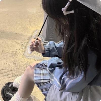 一个乖女儿的抱怨
